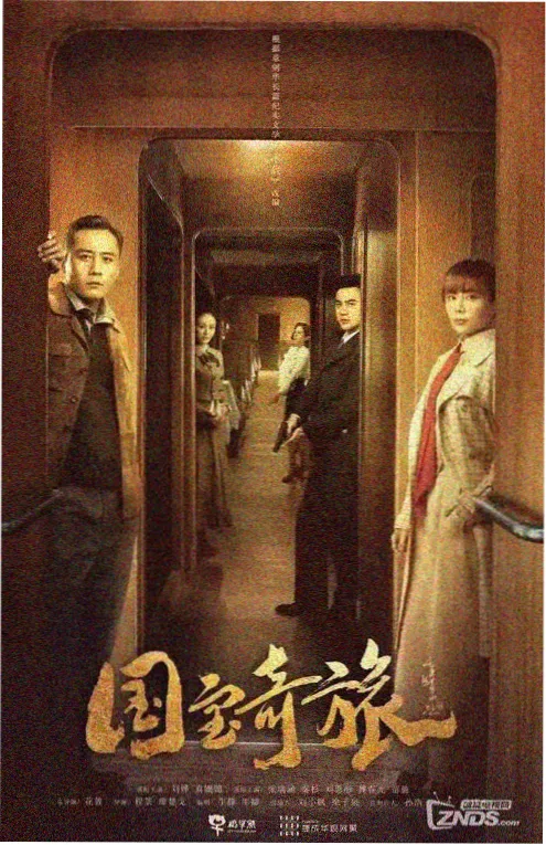 都市言情小说《和总裁互换了人生》免费下载