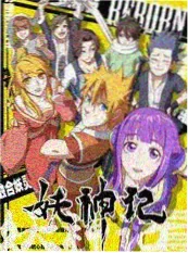 悬疑推理小说《第七具棺》免费下载