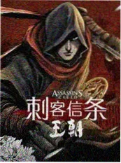 都市言情小说《余生请多指教我自己》TXT下载